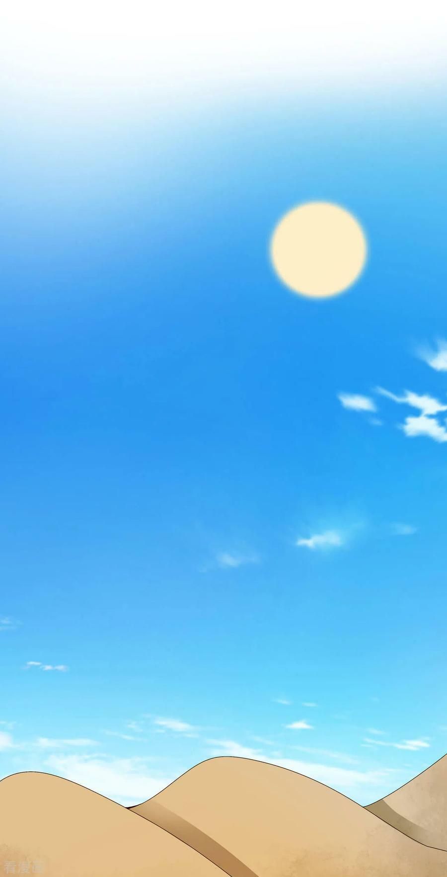 đọc truyện Dục Huyết Thương Hậu Chương 178 ảnh 6 tại Thiên Thai Truyện