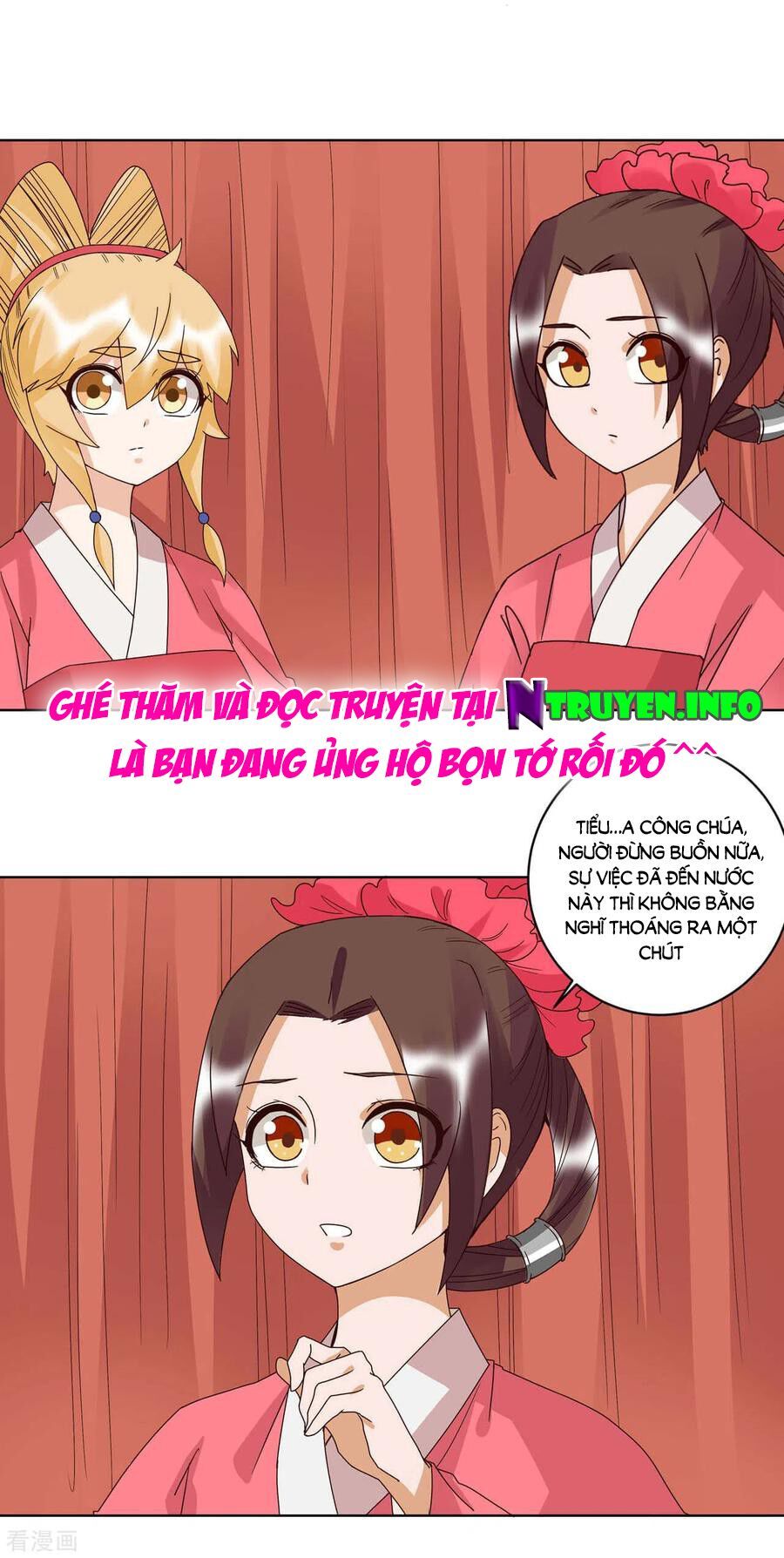 đọc truyện Dục Huyết Thương Hậu Chương 178 ảnh 10 tại Thiên Thai Truyện