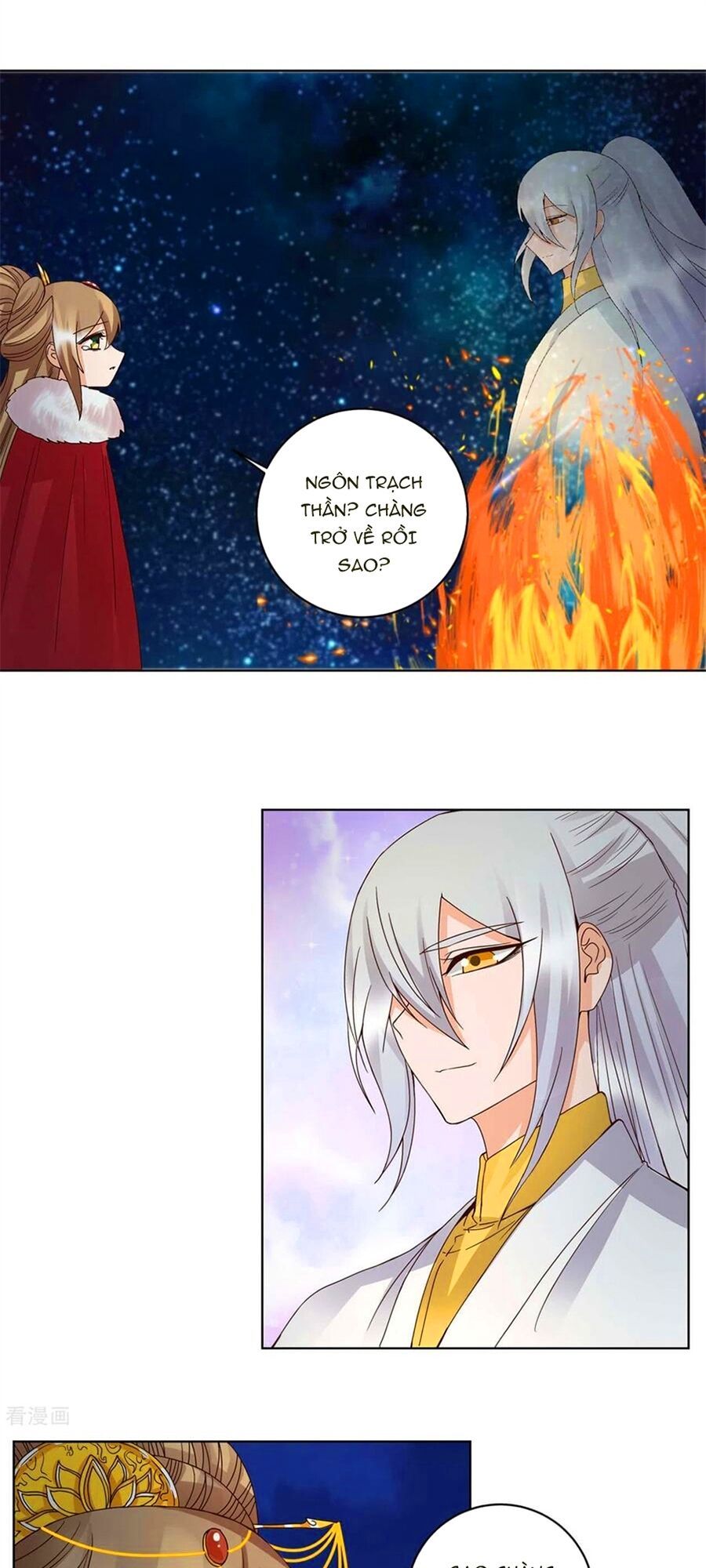 đọc truyện Dục Huyết Thương Hậu Chương 179 ảnh 14 tại Thiên Thai Truyện