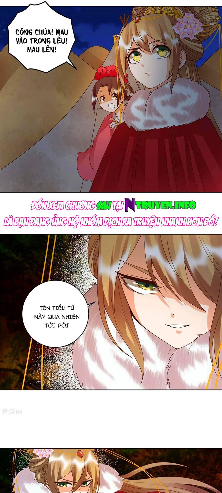 đọc truyện Dục Huyết Thương Hậu Chương 179 ảnh 19 tại Thiên Thai Truyện