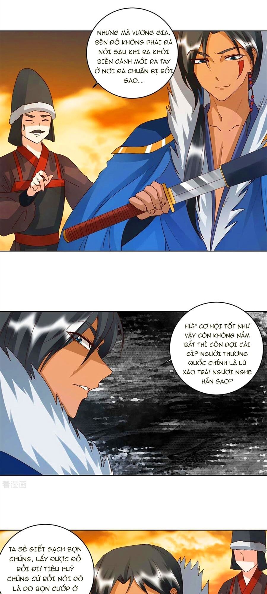 đọc truyện Dục Huyết Thương Hậu Chương 179 ảnh 6 tại Thiên Thai Truyện