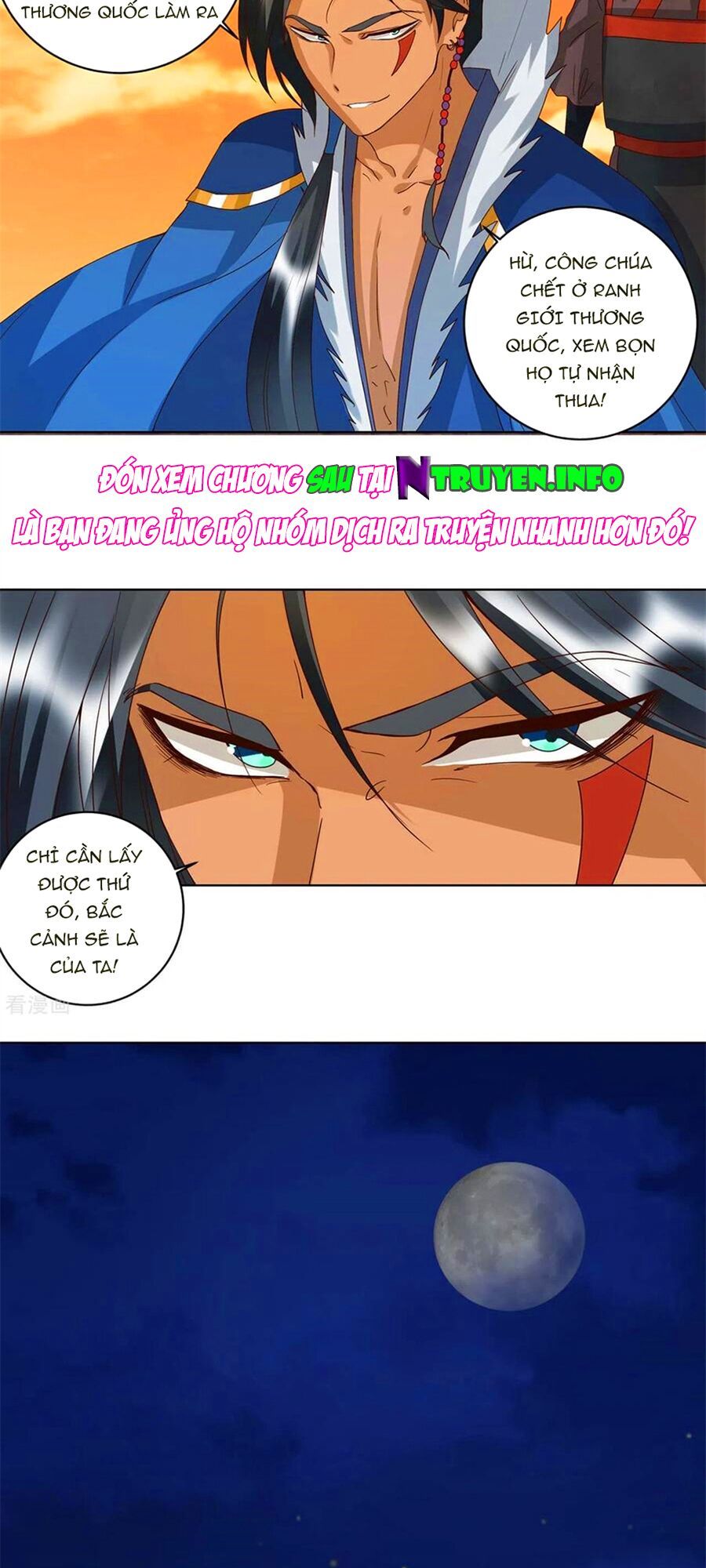 đọc truyện Dục Huyết Thương Hậu Chương 179 ảnh 7 tại Thiên Thai Truyện