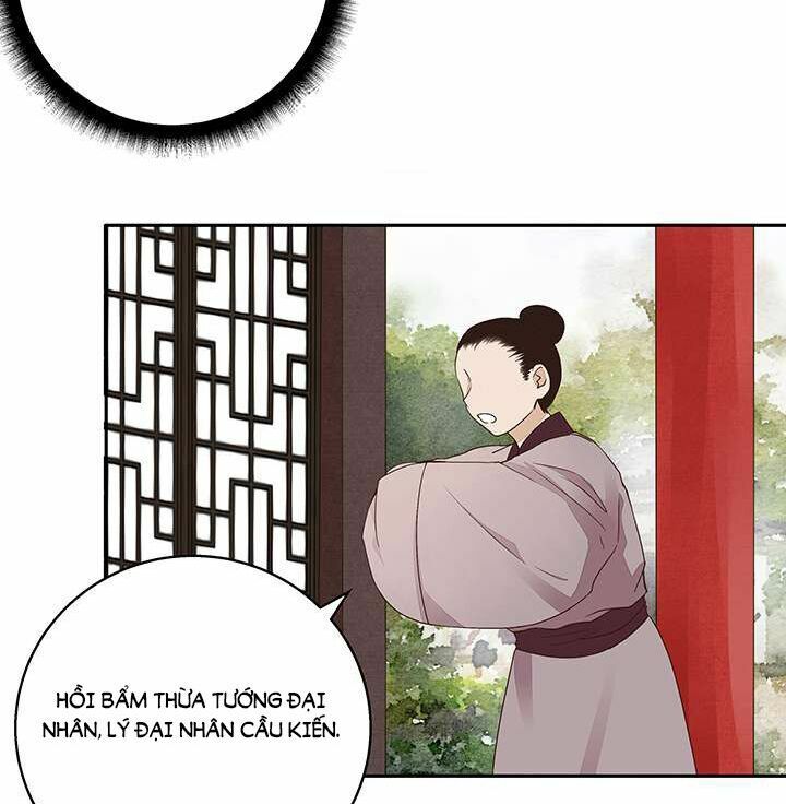 đọc truyện Dục Huyết Thương Hậu Chương 18 ảnh 32 tại Thiên Thai Truyện