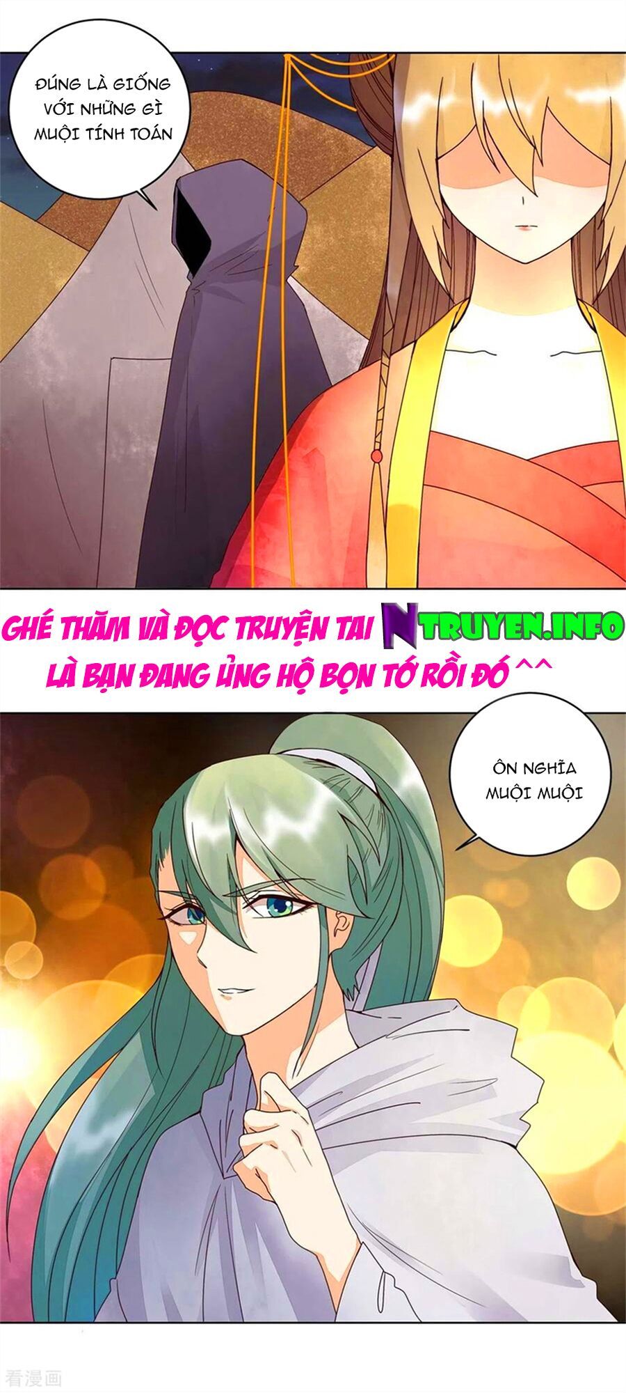 đọc truyện Dục Huyết Thương Hậu Chương 180 ảnh 14 tại Thiên Thai Truyện