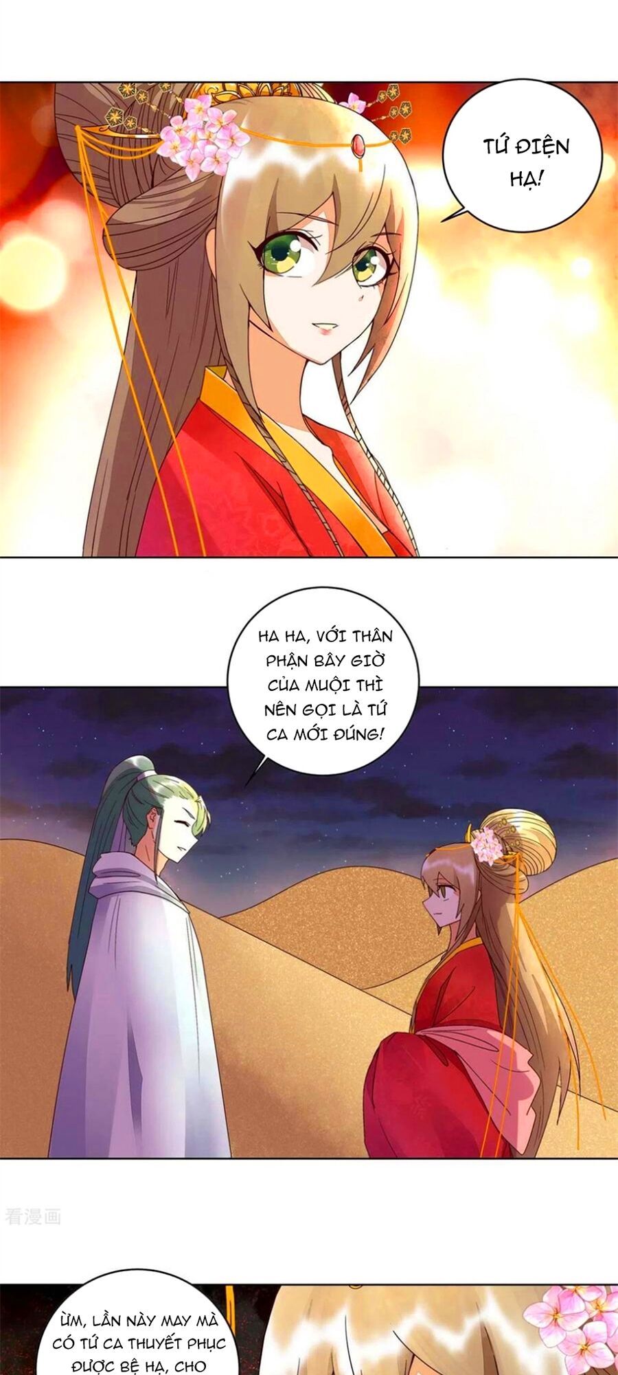 đọc truyện Dục Huyết Thương Hậu Chương 180 ảnh 15 tại Thiên Thai Truyện