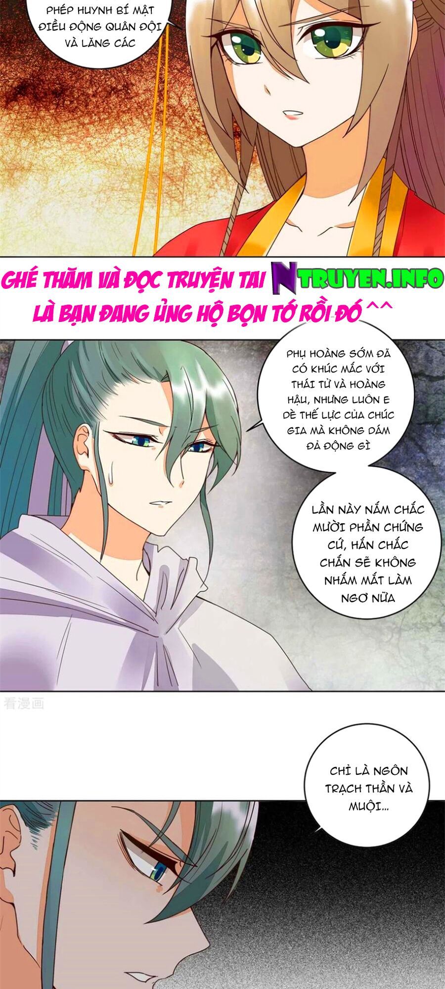 đọc truyện Dục Huyết Thương Hậu Chương 180 ảnh 16 tại Thiên Thai Truyện