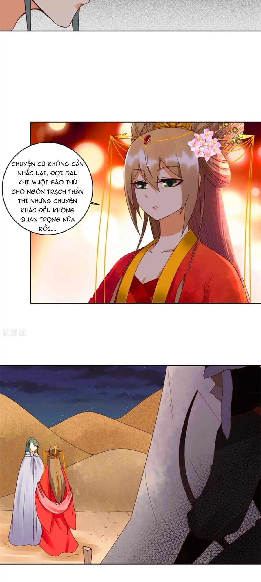 đọc truyện Dục Huyết Thương Hậu Chương 180 ảnh 17 tại Thiên Thai Truyện