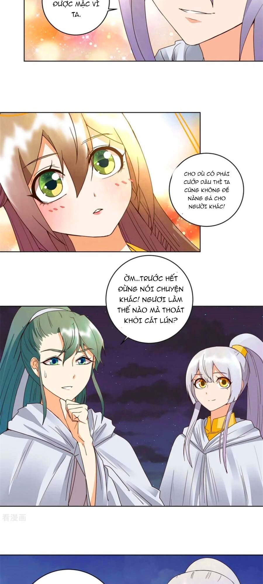 đọc truyện Dục Huyết Thương Hậu Chương 181 ảnh 13 tại Thiên Thai Truyện