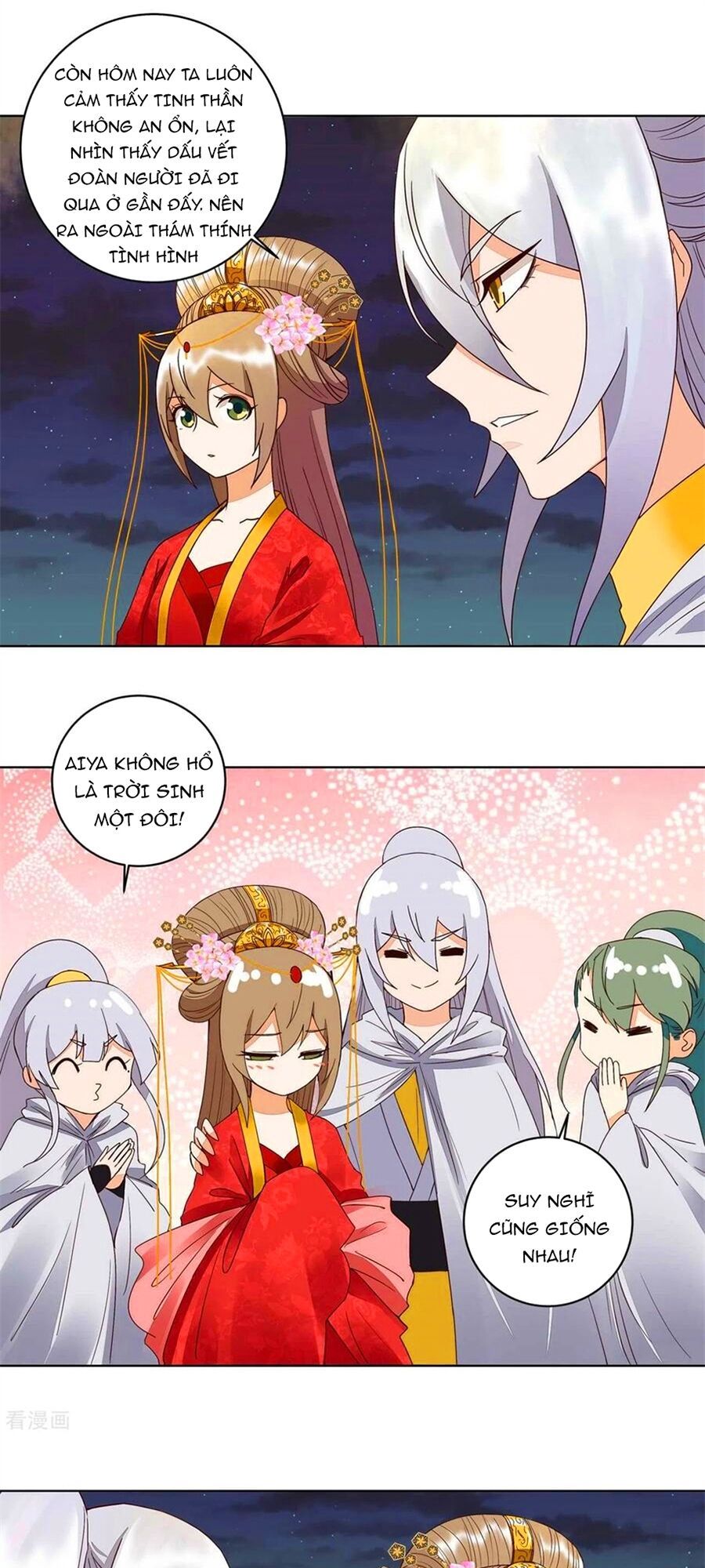 đọc truyện Dục Huyết Thương Hậu Chương 181 ảnh 15 tại Thiên Thai Truyện