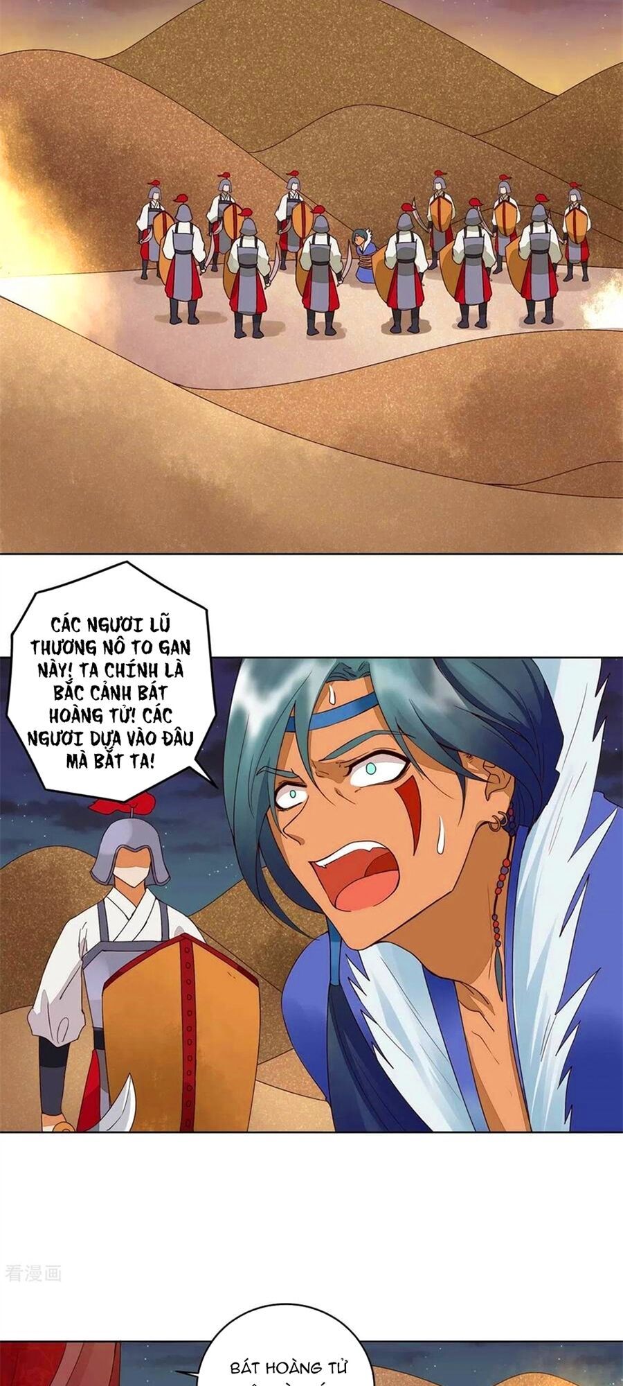 đọc truyện Dục Huyết Thương Hậu Chương 181 ảnh 17 tại Thiên Thai Truyện