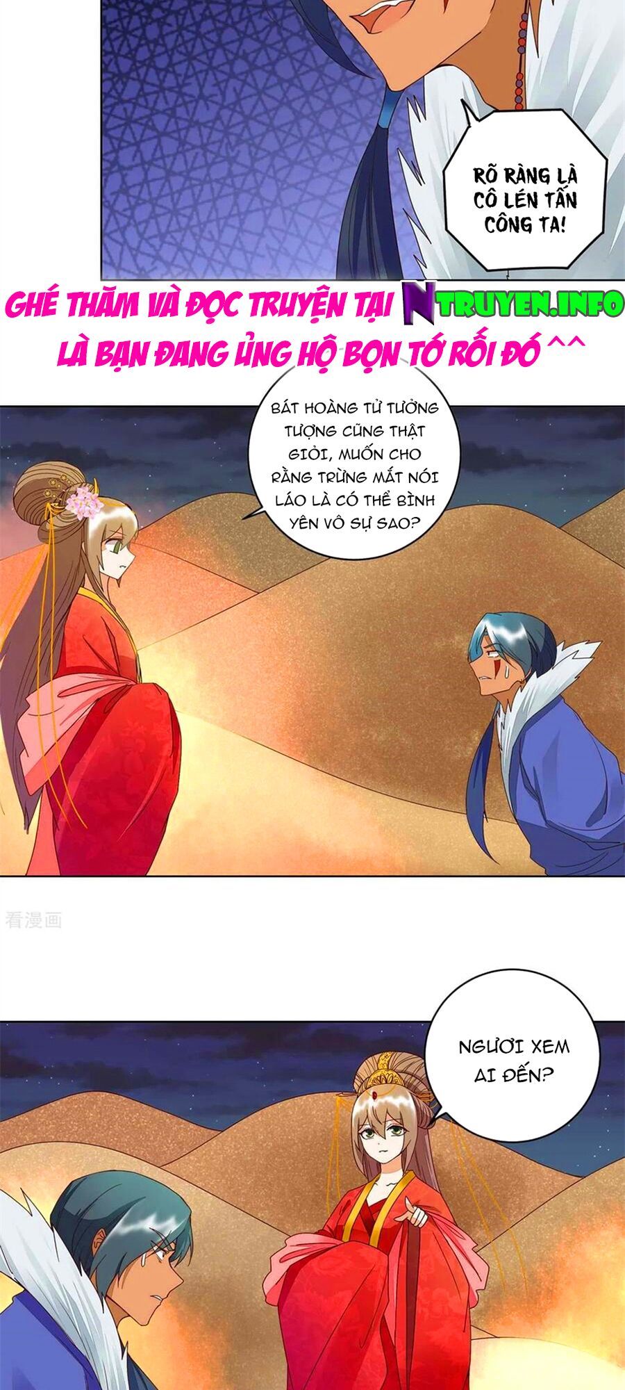 đọc truyện Dục Huyết Thương Hậu Chương 181 ảnh 19 tại Thiên Thai Truyện