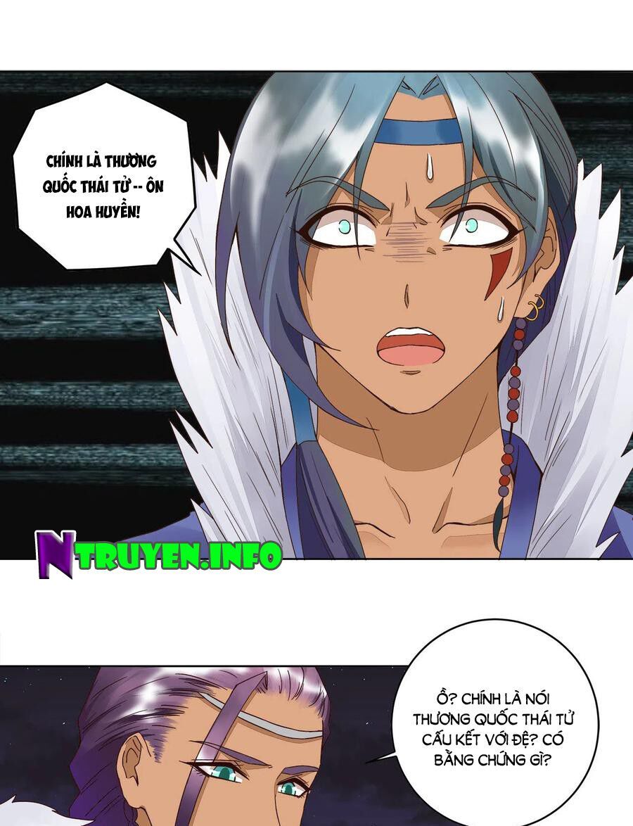 đọc truyện Dục Huyết Thương Hậu Chương 182 ảnh 12 tại Thiên Thai Truyện