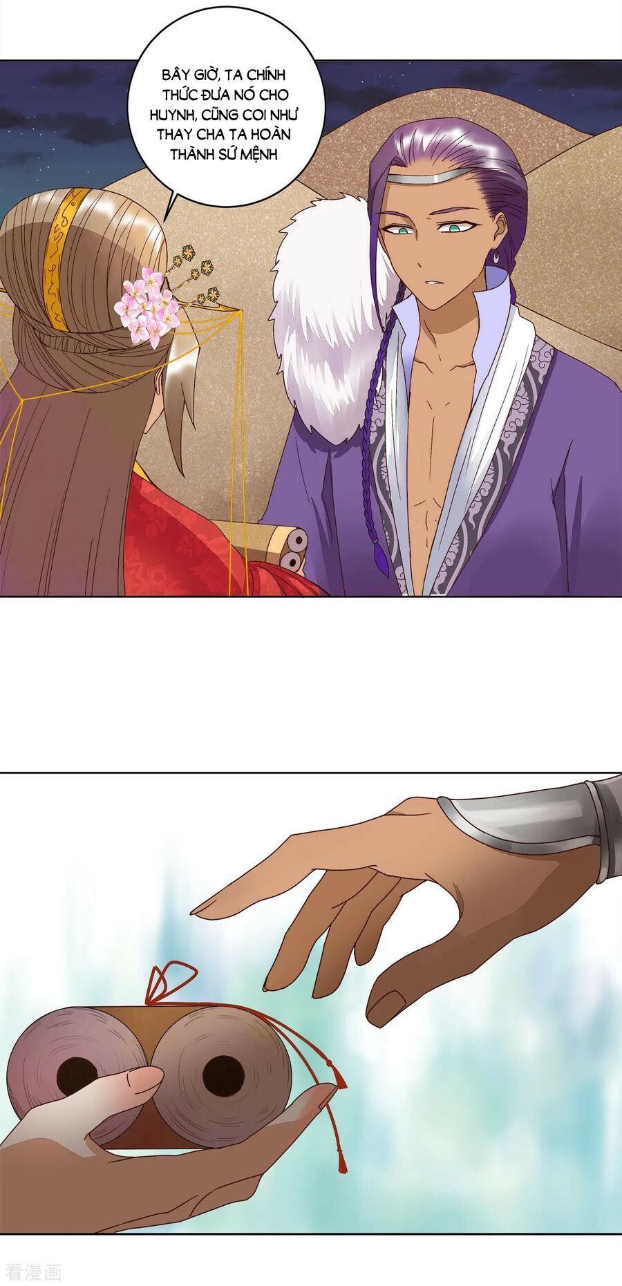 đọc truyện Dục Huyết Thương Hậu Chương 182 ảnh 19 tại Thiên Thai Truyện