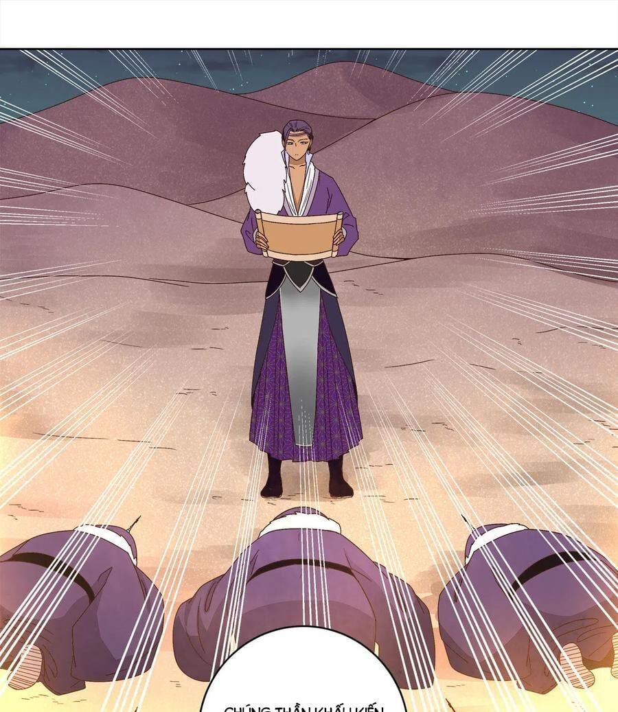 đọc truyện Dục Huyết Thương Hậu Chương 182 ảnh 22 tại Thiên Thai Truyện