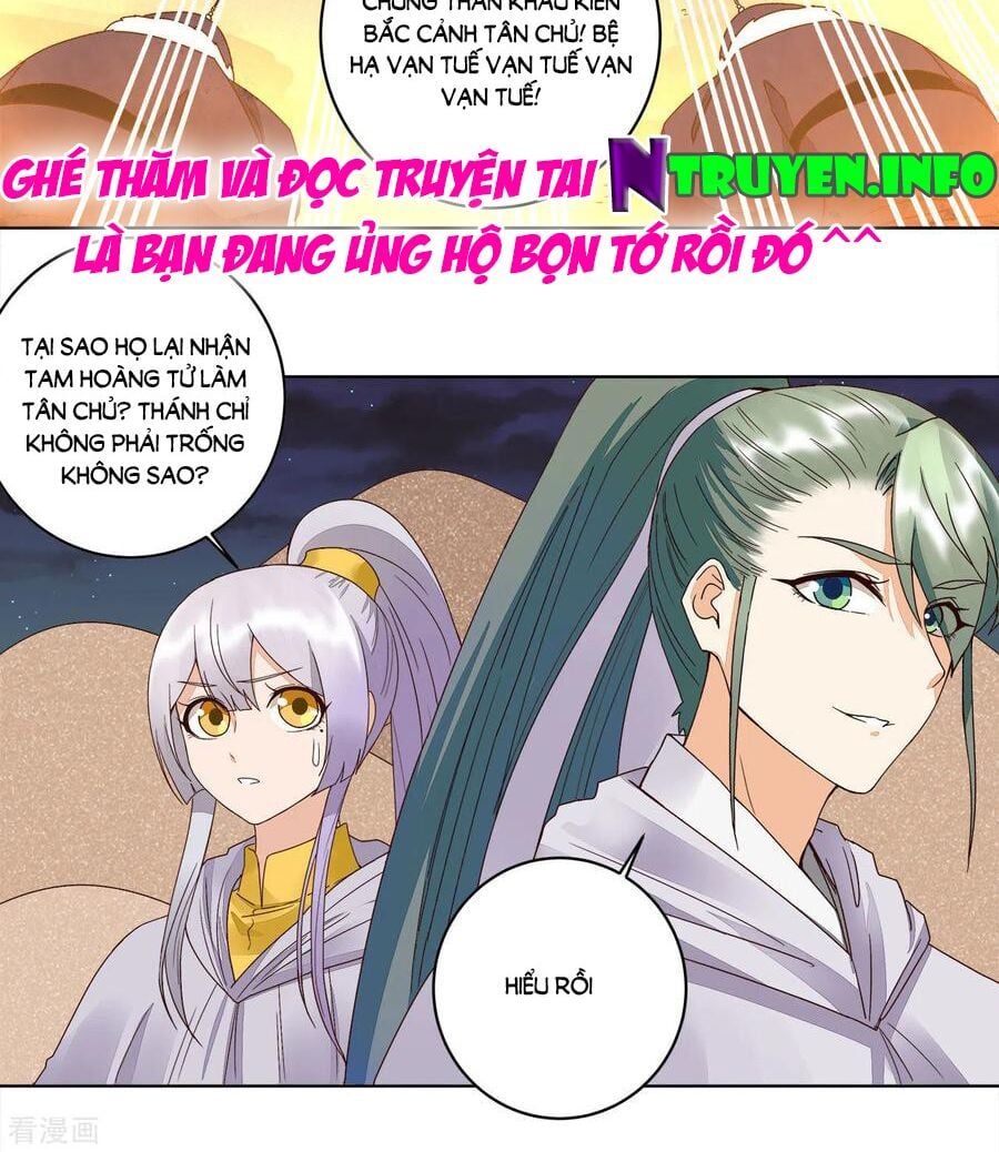 đọc truyện Dục Huyết Thương Hậu Chương 182 ảnh 23 tại Thiên Thai Truyện