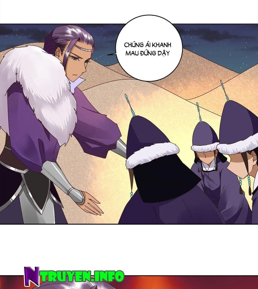 đọc truyện Dục Huyết Thương Hậu Chương 182 ảnh 24 tại Thiên Thai Truyện