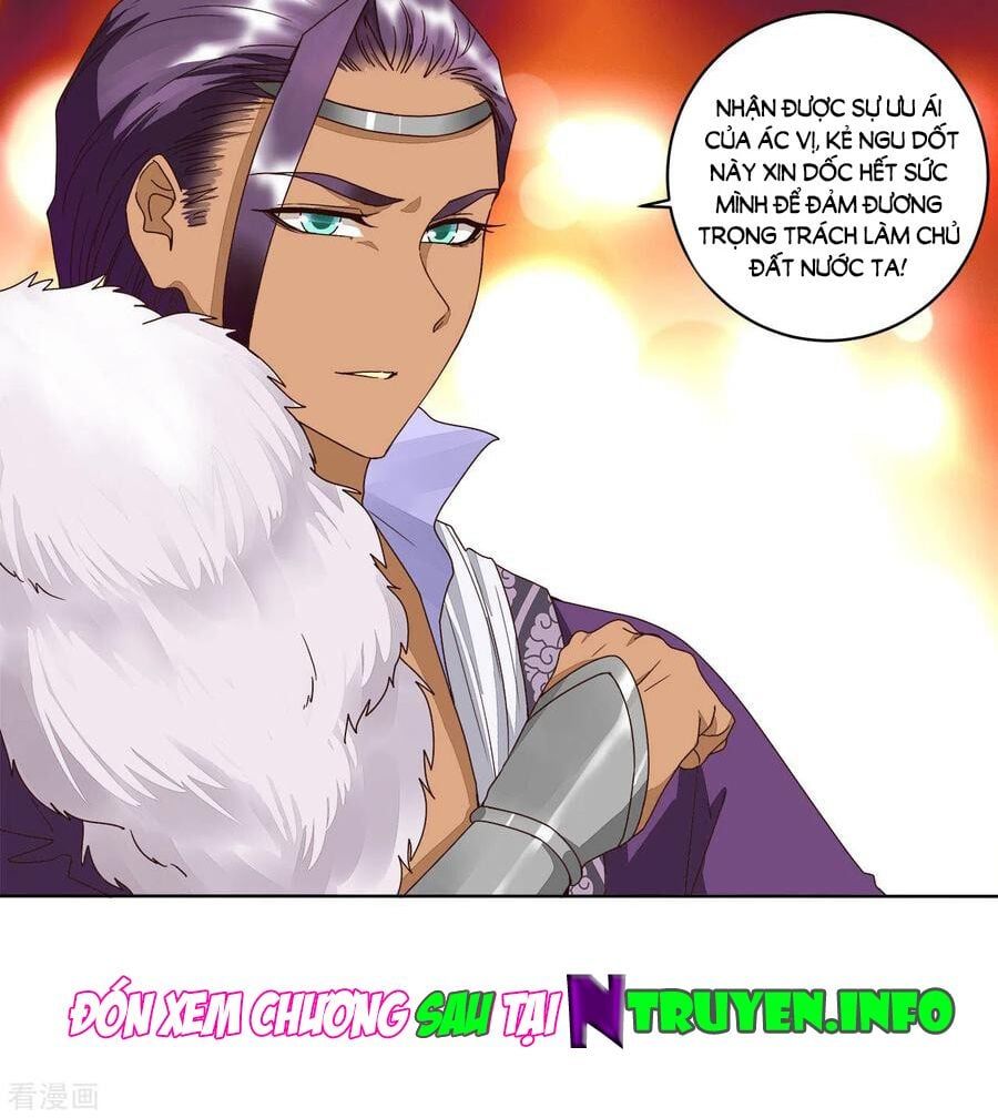 đọc truyện Dục Huyết Thương Hậu Chương 182 ảnh 25 tại Thiên Thai Truyện