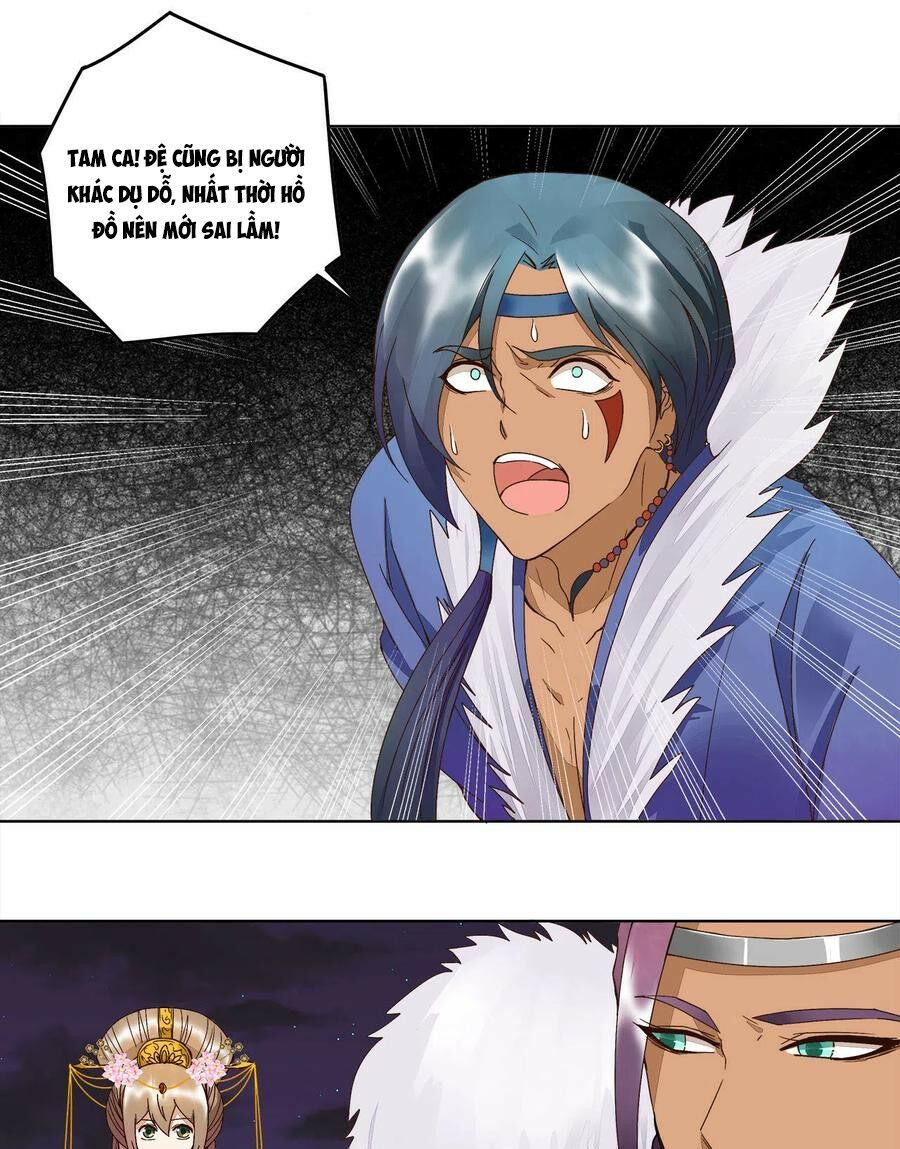 đọc truyện Dục Huyết Thương Hậu Chương 182 ảnh 10 tại Thiên Thai Truyện