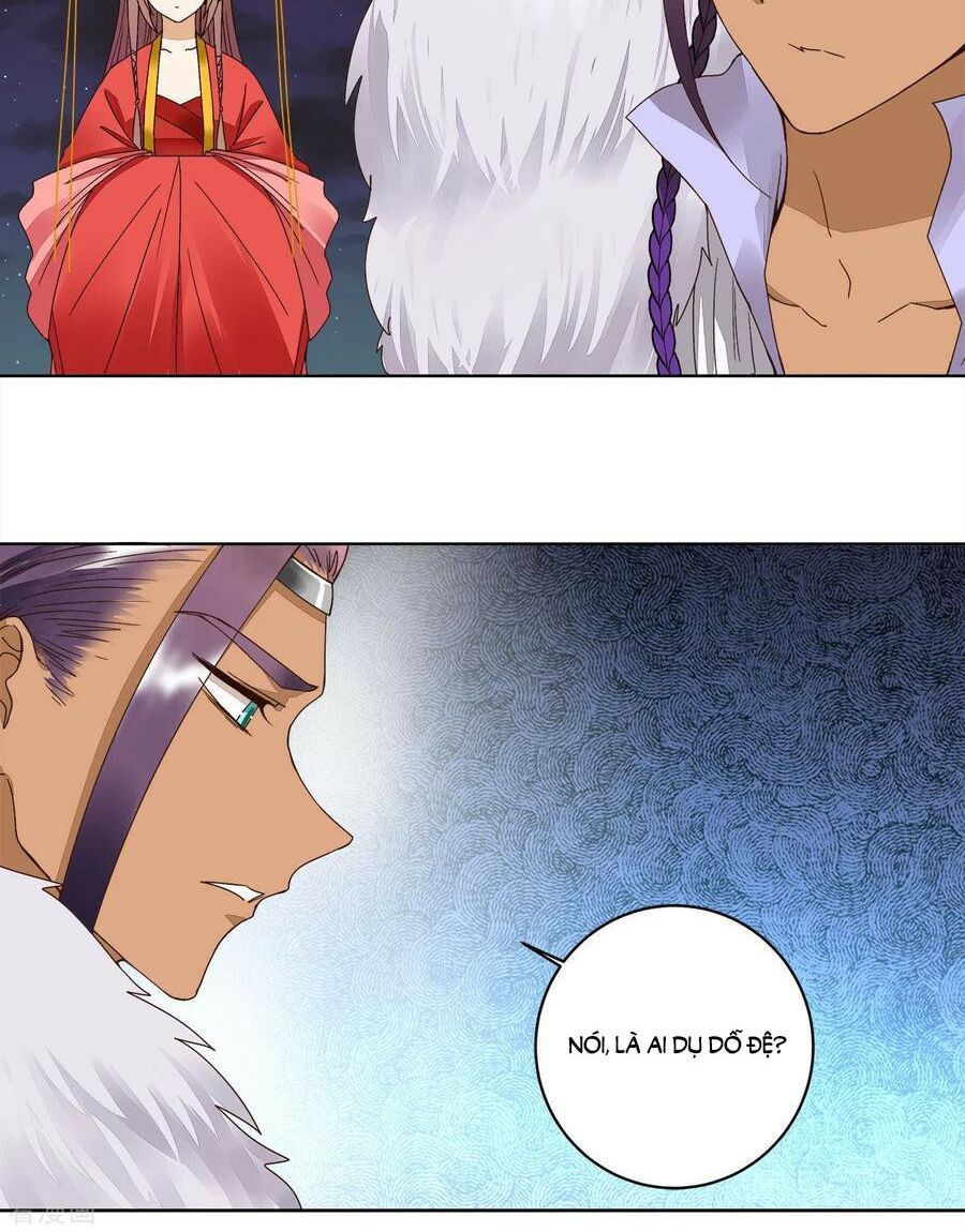 đọc truyện Dục Huyết Thương Hậu Chương 182 ảnh 11 tại Thiên Thai Truyện