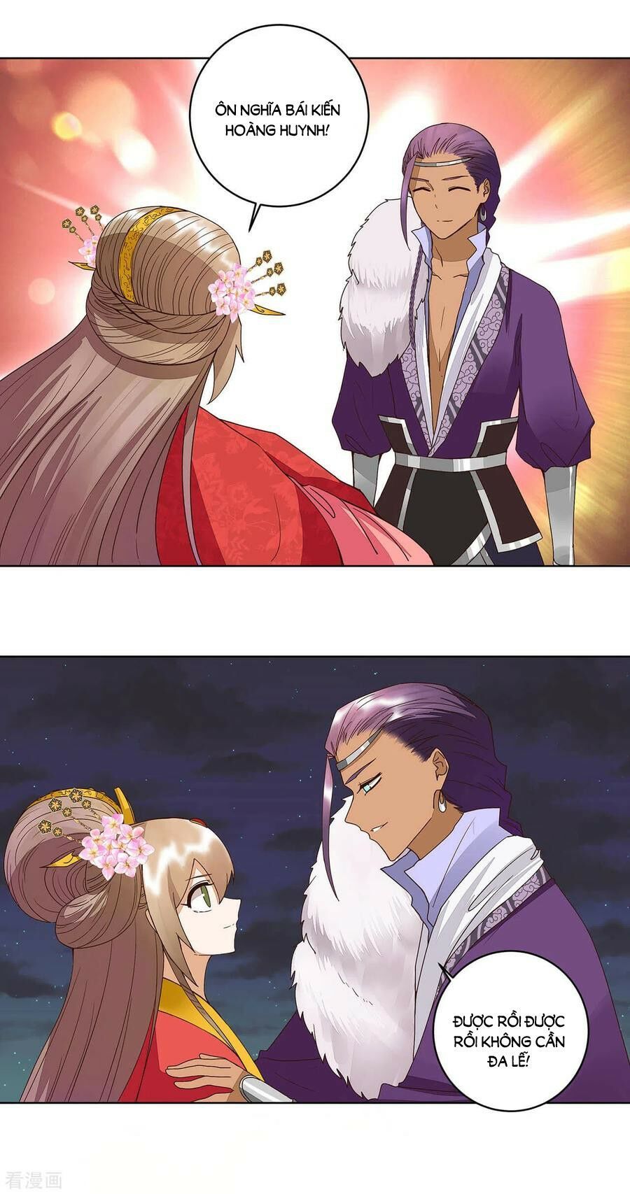 đọc truyện Dục Huyết Thương Hậu Chương 183 ảnh 17 tại Thiên Thai Truyện