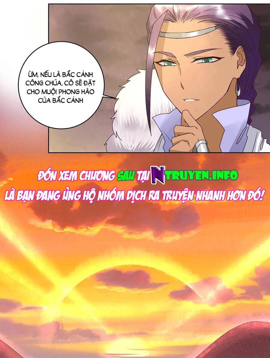 đọc truyện Dục Huyết Thương Hậu Chương 183 ảnh 18 tại Thiên Thai Truyện