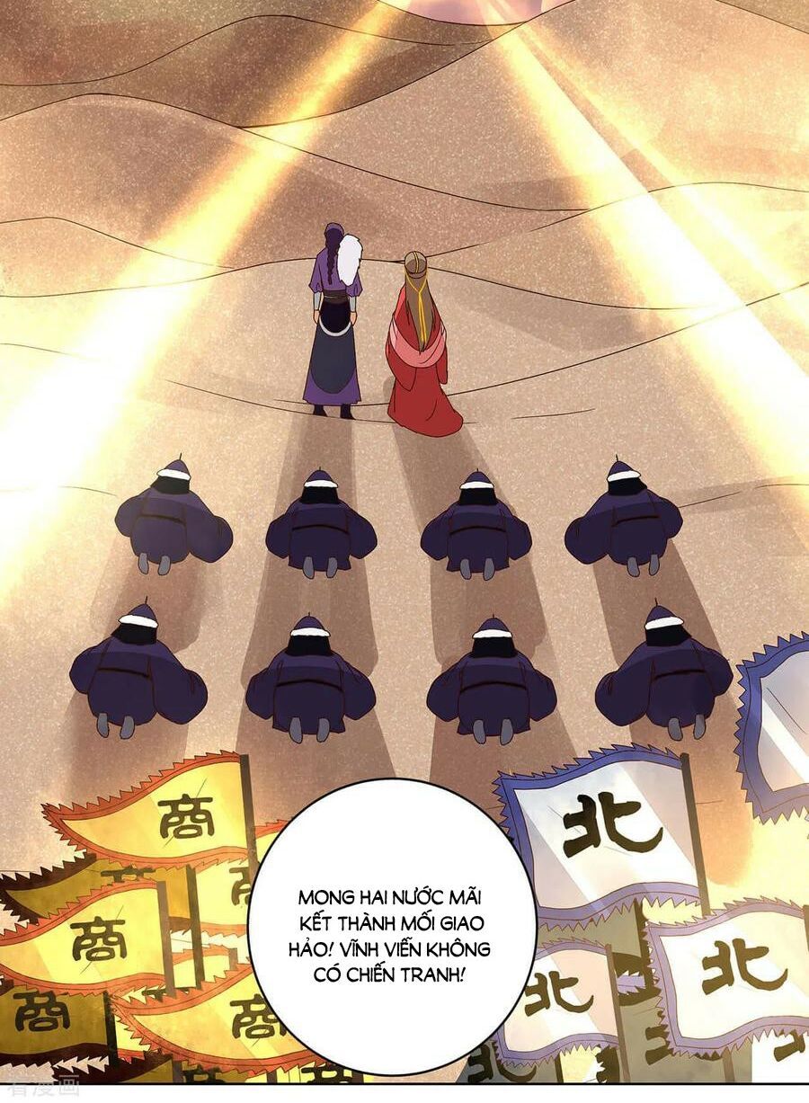 đọc truyện Dục Huyết Thương Hậu Chương 183 ảnh 21 tại Thiên Thai Truyện