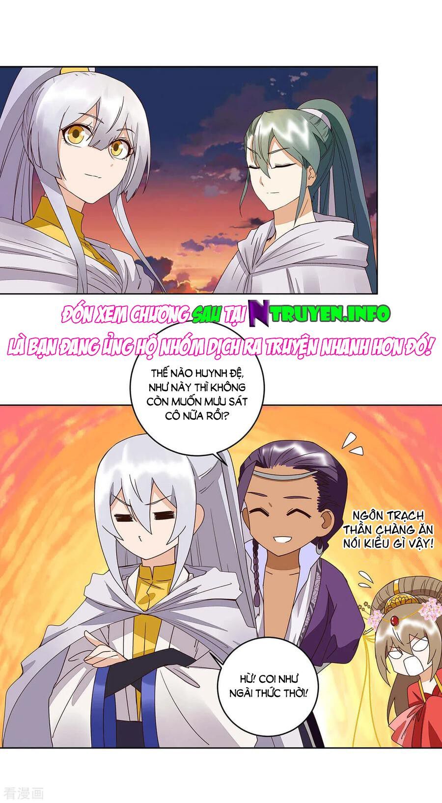 đọc truyện Dục Huyết Thương Hậu Chương 183 ảnh 22 tại Thiên Thai Truyện