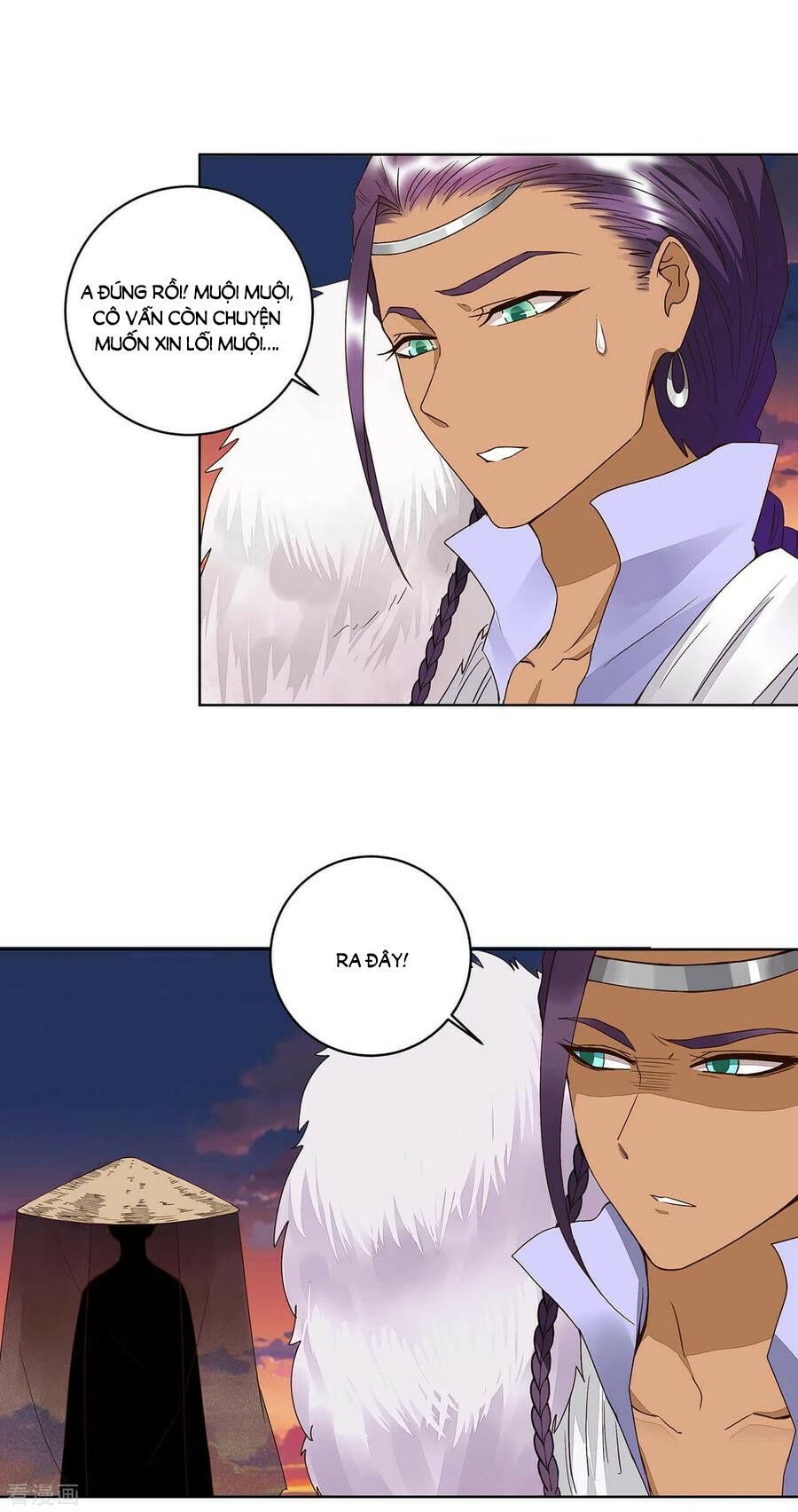 đọc truyện Dục Huyết Thương Hậu Chương 183 ảnh 23 tại Thiên Thai Truyện