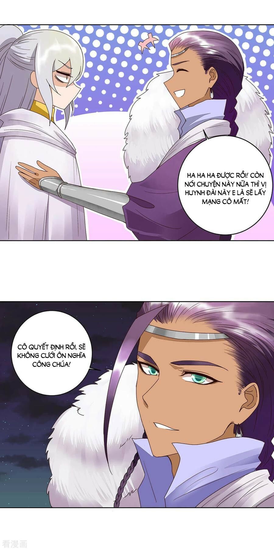 đọc truyện Dục Huyết Thương Hậu Chương 183 ảnh 11 tại Thiên Thai Truyện