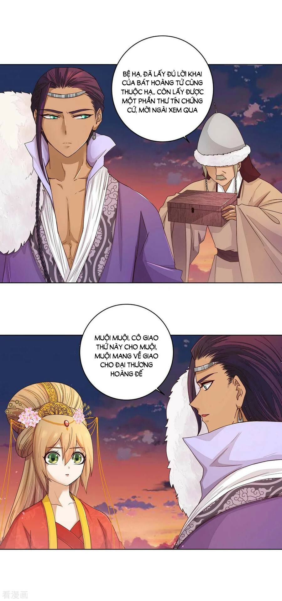 đọc truyện Dục Huyết Thương Hậu Chương 184 ảnh 12 tại Thiên Thai Truyện