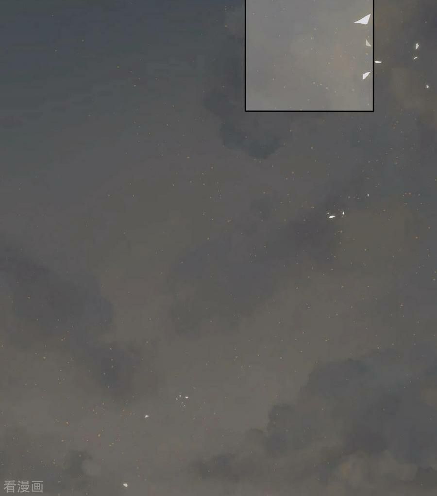 đọc truyện Dục Huyết Thương Hậu Chương 184 ảnh 26 tại Thiên Thai Truyện