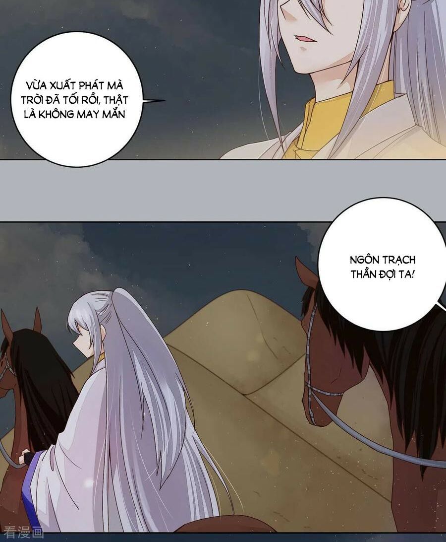 đọc truyện Dục Huyết Thương Hậu Chương 184 ảnh 30 tại Thiên Thai Truyện