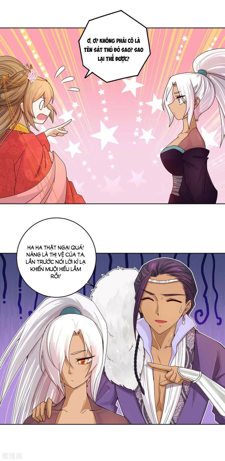 đọc truyện Dục Huyết Thương Hậu Chương 184 ảnh 6 tại Thiên Thai Truyện