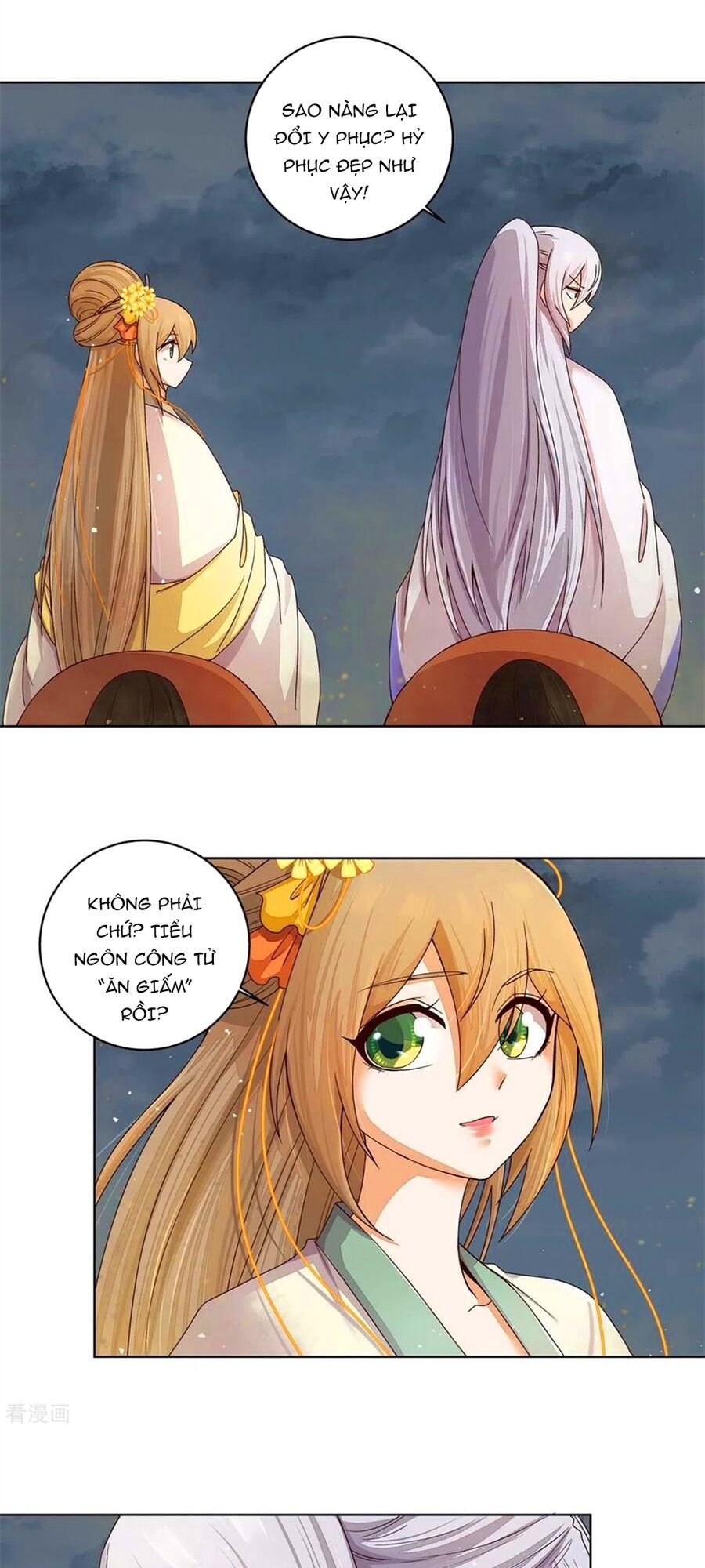 đọc truyện Dục Huyết Thương Hậu Chương 185 ảnh 6 tại Thiên Thai Truyện