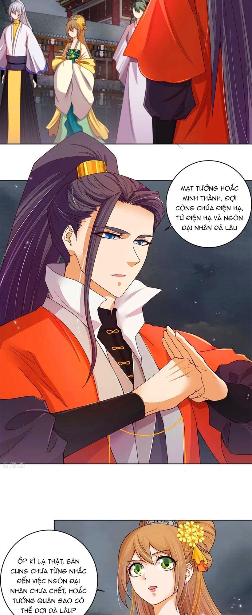 đọc truyện Dục Huyết Thương Hậu Chương 186 ảnh 5 tại Thiên Thai Truyện