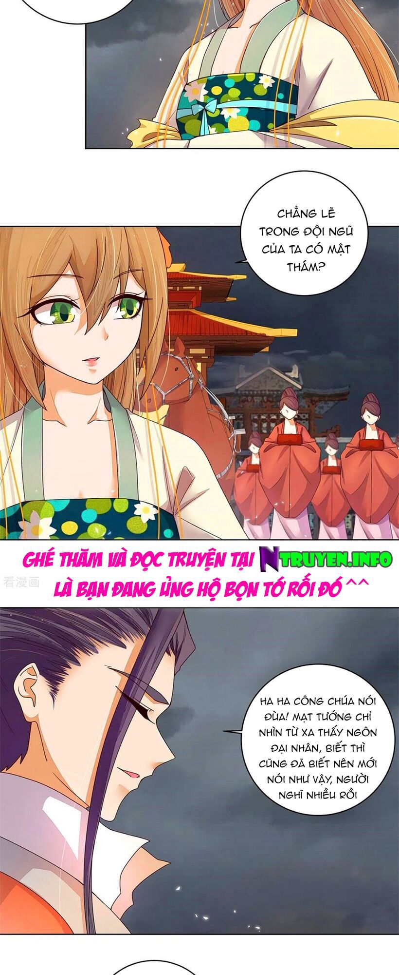 đọc truyện Dục Huyết Thương Hậu Chương 186 ảnh 6 tại Thiên Thai Truyện