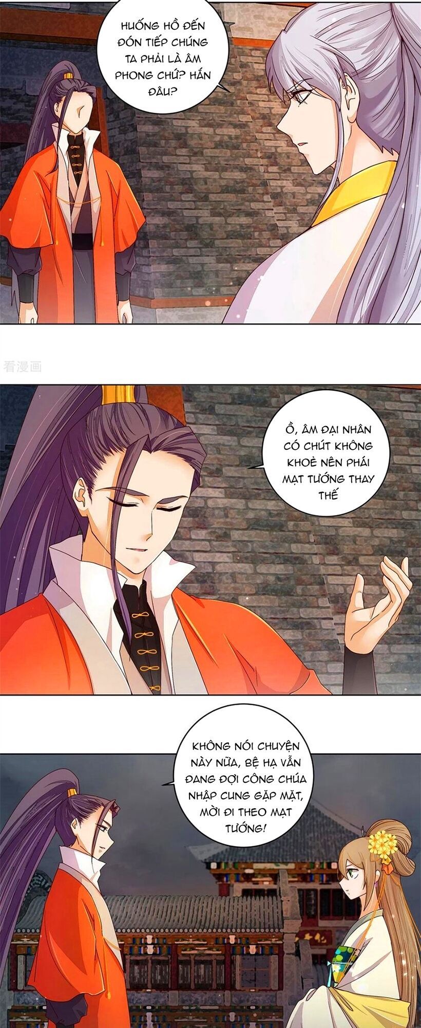 đọc truyện Dục Huyết Thương Hậu Chương 186 ảnh 7 tại Thiên Thai Truyện