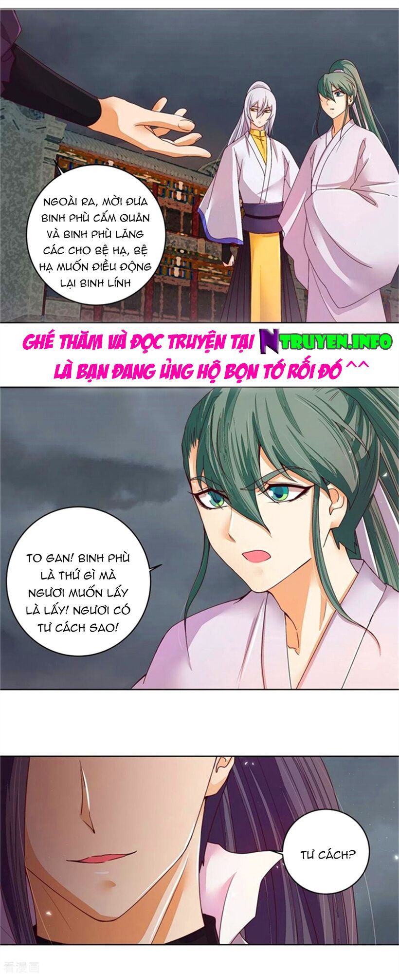 đọc truyện Dục Huyết Thương Hậu Chương 186 ảnh 10 tại Thiên Thai Truyện