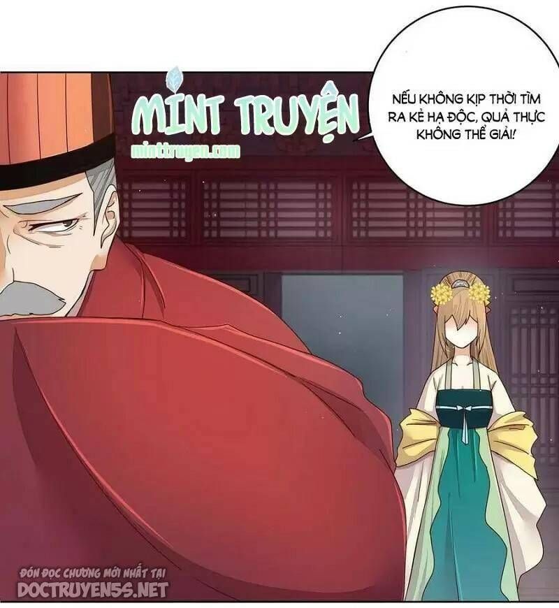 đọc truyện Dục Huyết Thương Hậu Chương 189 ảnh 13 tại Thiên Thai Truyện