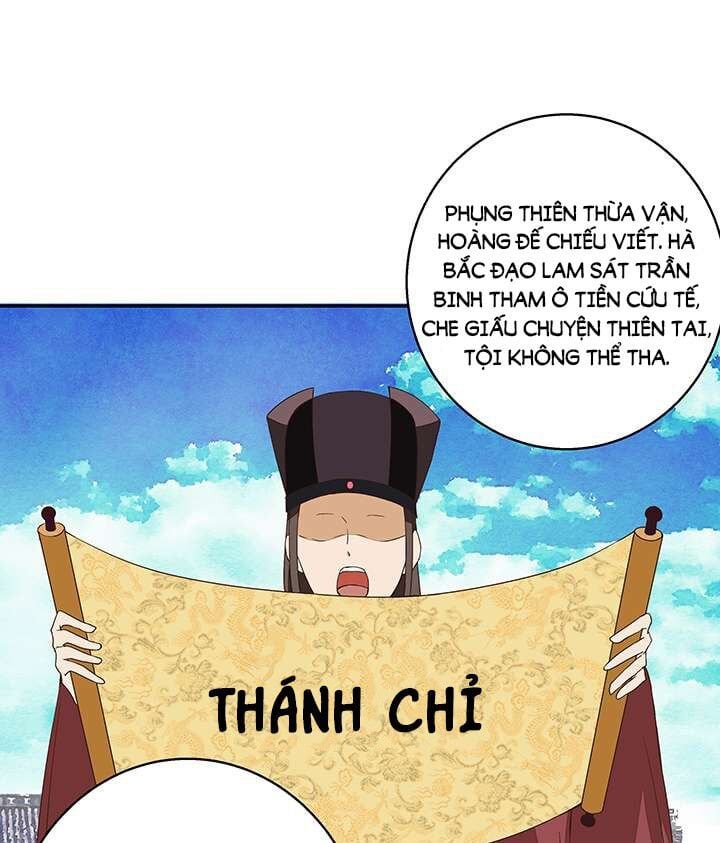 đọc truyện Dục Huyết Thương Hậu Chương 19 ảnh 16 tại Thiên Thai Truyện