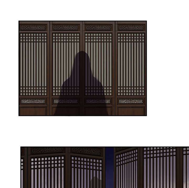 đọc truyện Dục Huyết Thương Hậu Chương 19 ảnh 30 tại Thiên Thai Truyện