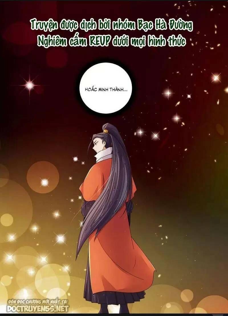 đọc truyện Dục Huyết Thương Hậu Chương 190 ảnh 12 tại Thiên Thai Truyện