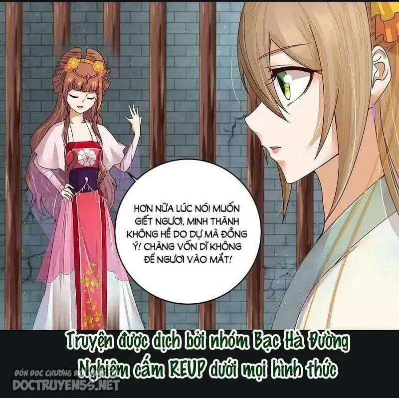 đọc truyện Dục Huyết Thương Hậu Chương 190 ảnh 10 tại Thiên Thai Truyện