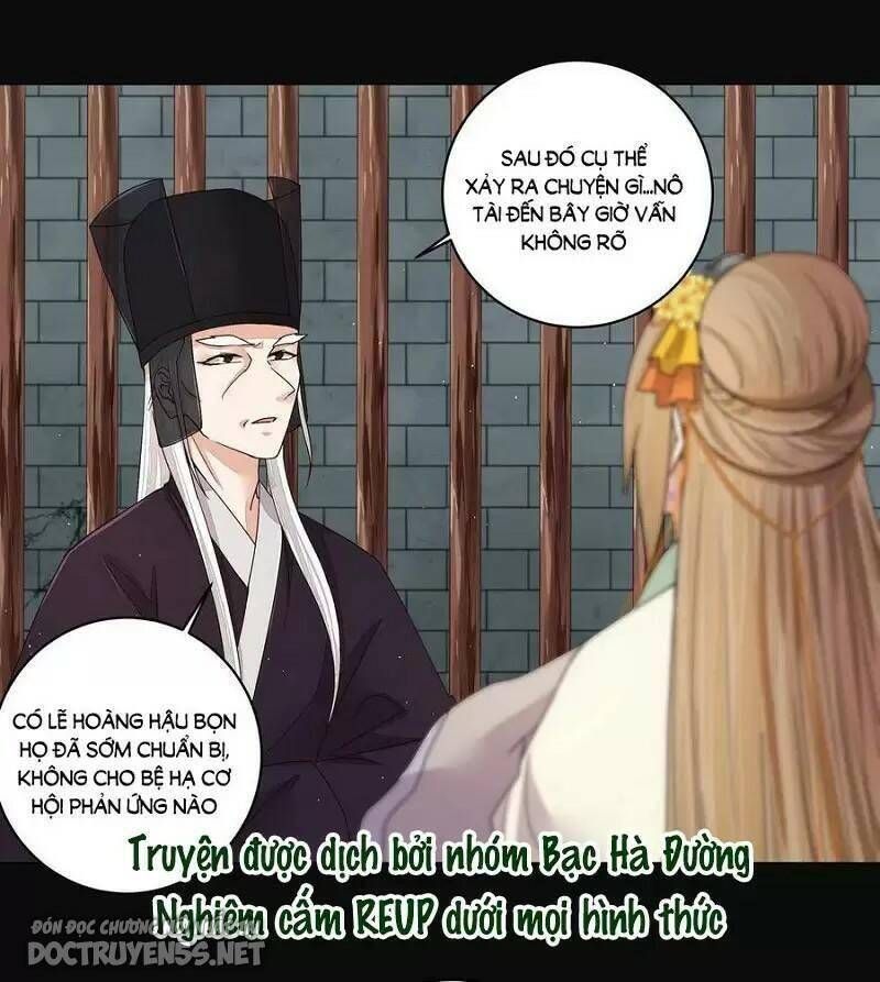 đọc truyện Dục Huyết Thương Hậu Chương 191 ảnh 22 tại Thiên Thai Truyện