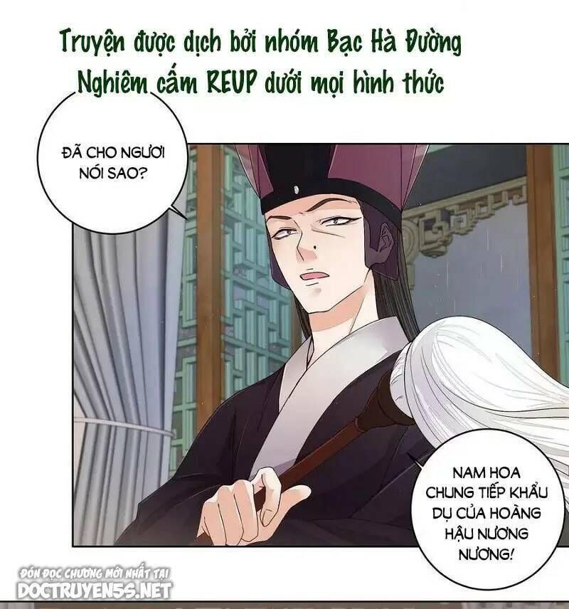 đọc truyện Dục Huyết Thương Hậu Chương 193 ảnh 13 tại Thiên Thai Truyện