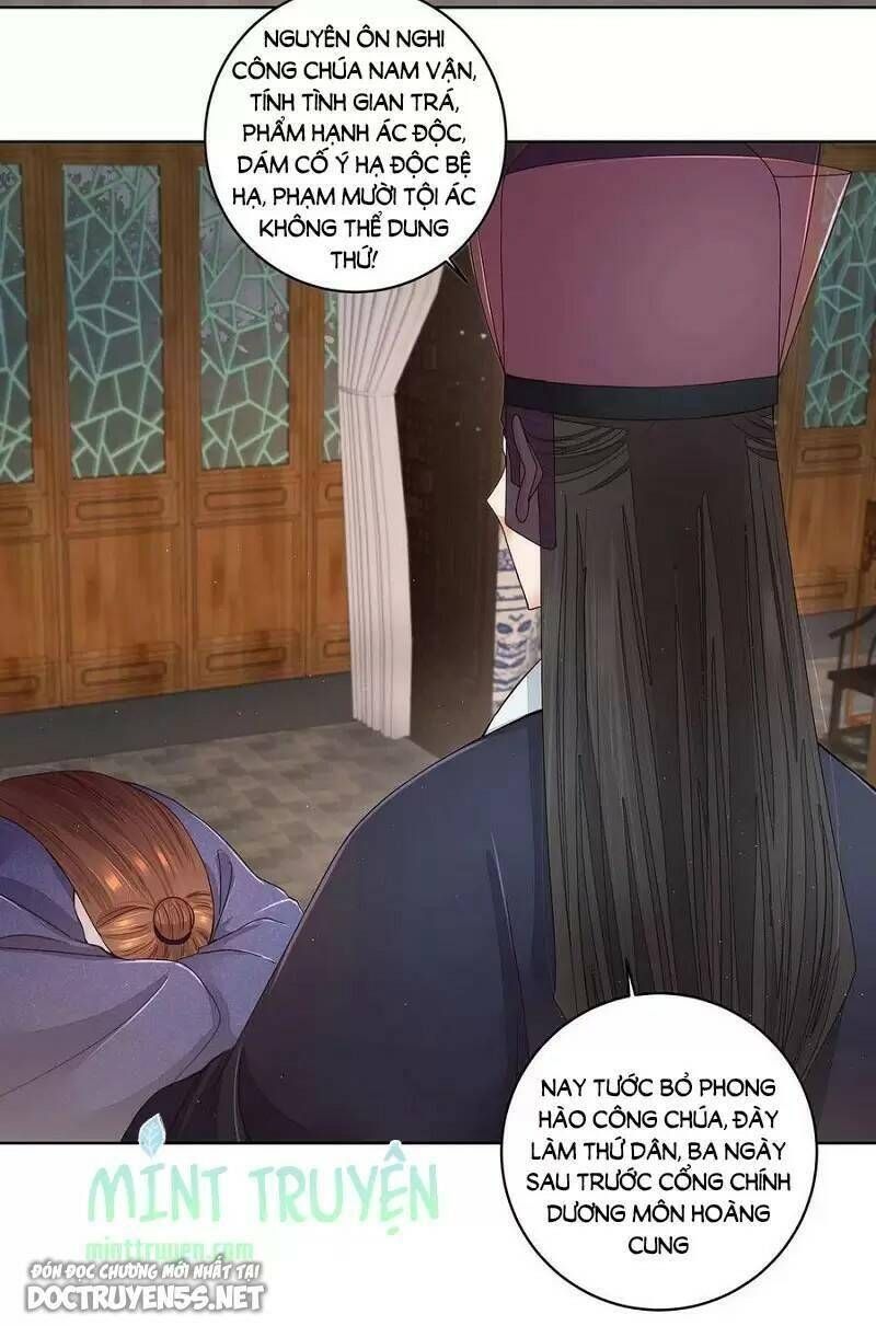 đọc truyện Dục Huyết Thương Hậu Chương 193 ảnh 15 tại Thiên Thai Truyện