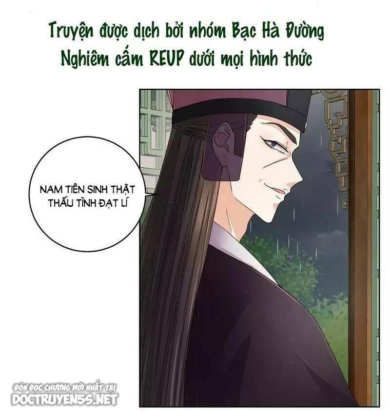 đọc truyện Dục Huyết Thương Hậu Chương 193 ảnh 24 tại Thiên Thai Truyện