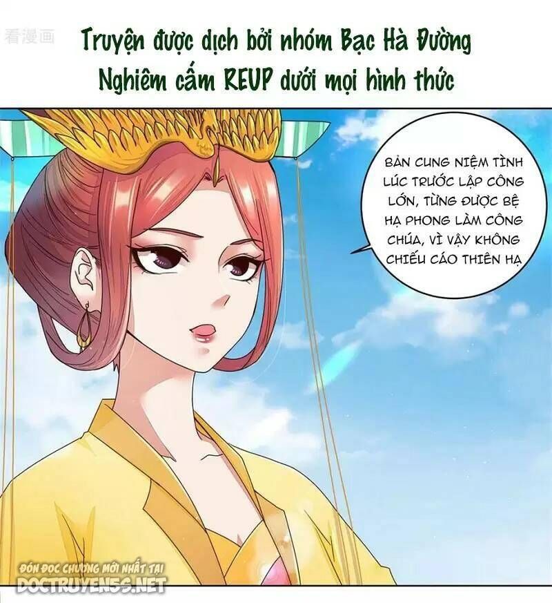 đọc truyện Dục Huyết Thương Hậu Chương 194 ảnh 37 tại Thiên Thai Truyện