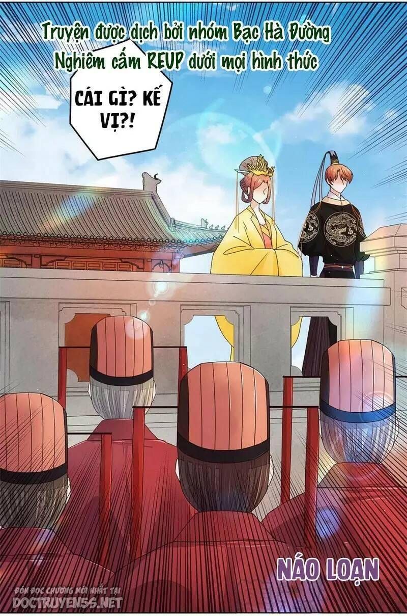 đọc truyện Dục Huyết Thương Hậu Chương 195 ảnh 4 tại Thiên Thai Truyện