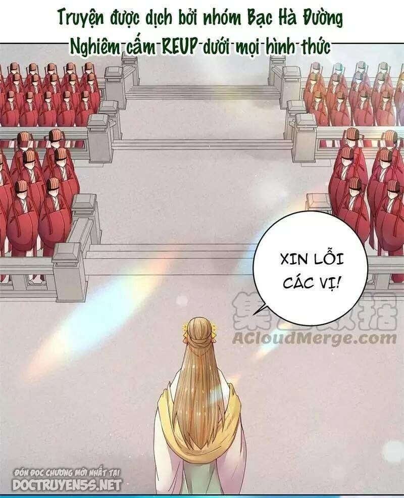 đọc truyện Dục Huyết Thương Hậu Chương 195 ảnh 27 tại Thiên Thai Truyện